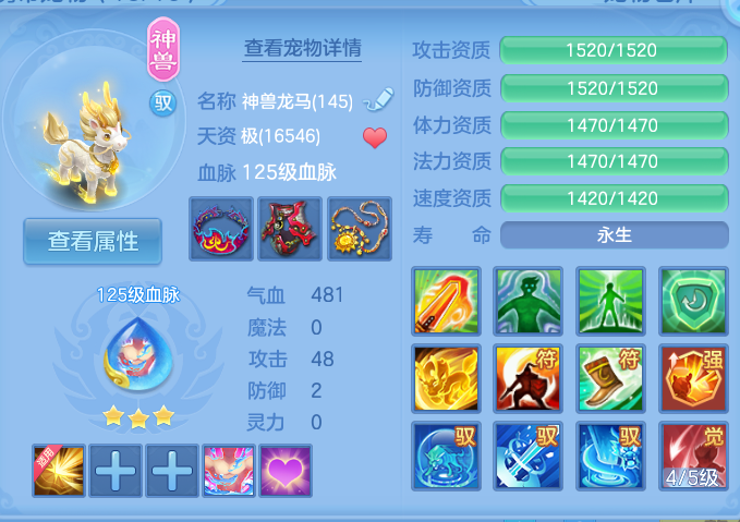 微信图片_20260817195145_39_4573.png