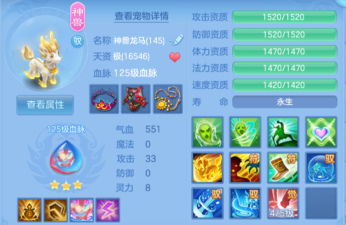 微信图片_20260817195145_40_4573.png