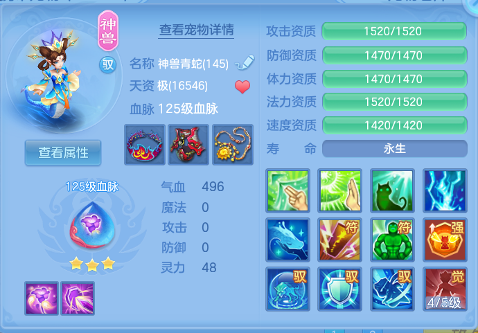 微信图片_20260817195145_38_4573.png