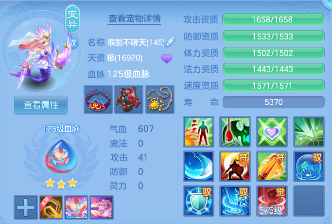 微信图片_20260817195250_45_4573.png