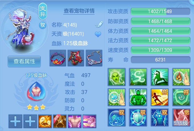 微信图片_20260817195249_44_4573.png