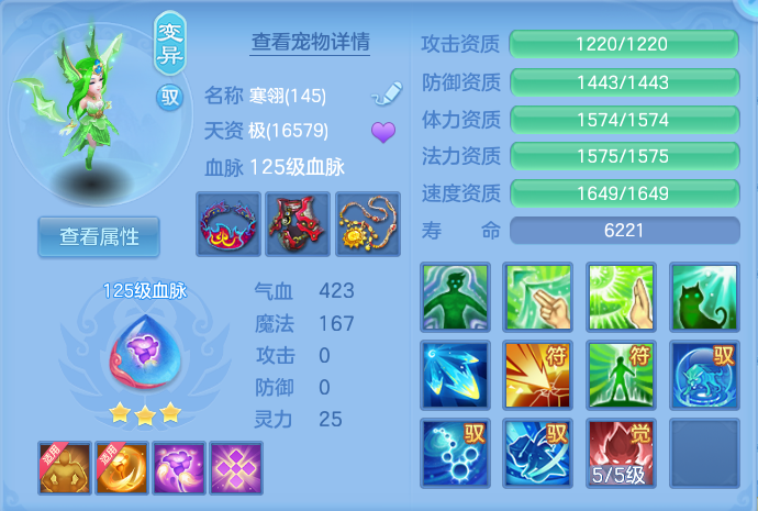 微信图片_20260817195250_47_4573.png