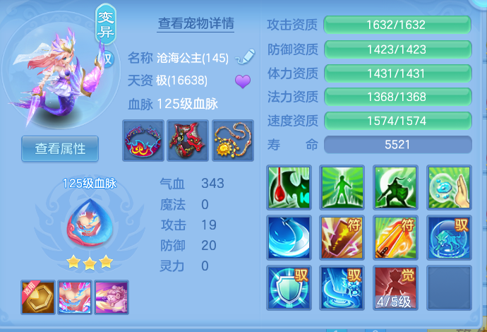 微信图片_20260817195326_52_4573.png