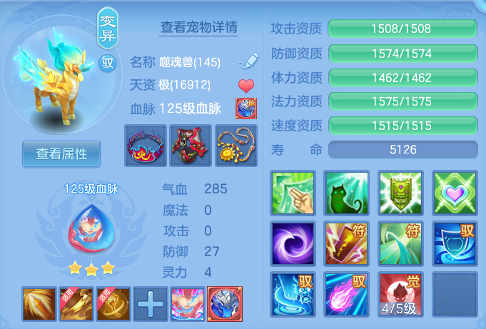 微信图片_20260817195500_56_4573.png