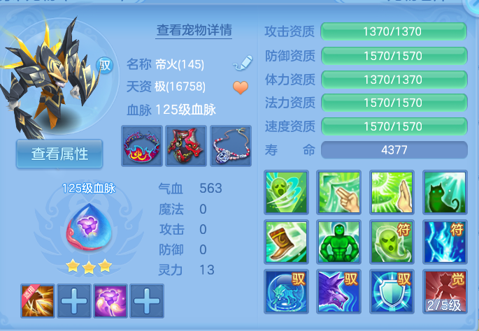 微信图片_20260817195326_53_4573.png