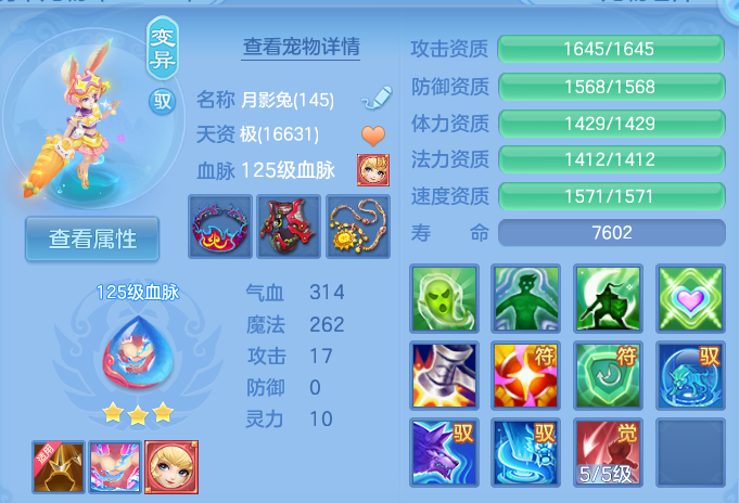 微信图片_20260817195326_54_4573.png