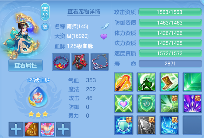 微信图片_20260817195501_59_4573.png