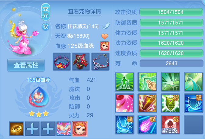 微信图片_20260817195501_58_4573.png
