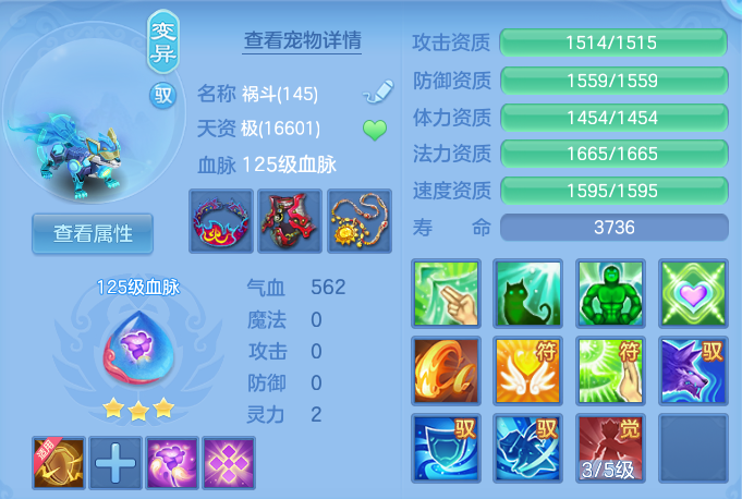 微信图片_20260817195501_60_4573.png