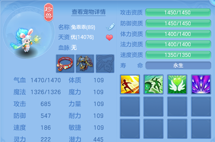 微信图片_20260817195602_64_4573.png