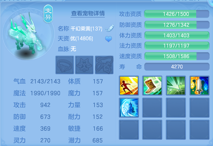 微信图片_20260817195644_69_4573.png