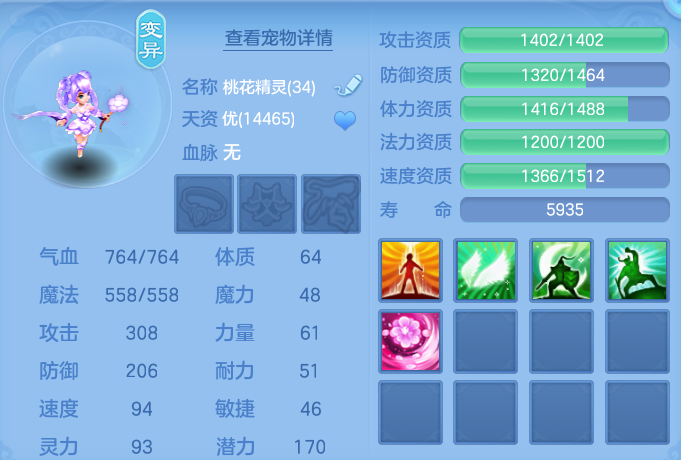 微信图片_20260817195602_68_4573.png
