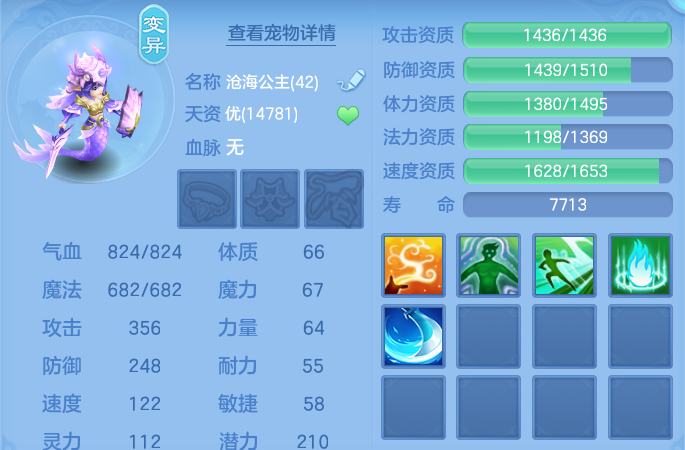 微信图片_20260817195644_72_4573.png