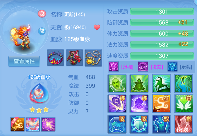 微信图片_20260817195818_80_4573.png