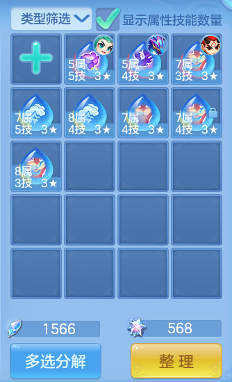 微信图片_20260817195837_81_4573.png