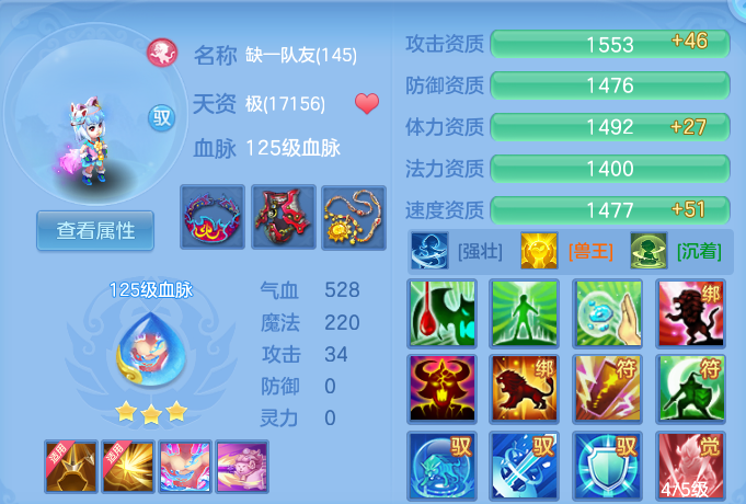 微信图片_20260817195818_79_4573.png