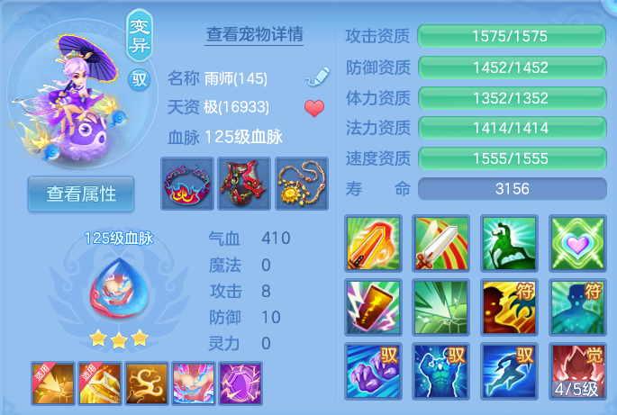 微信图片_20260817195704_78_4573.png