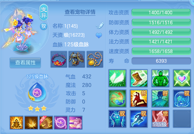 微信图片_20260817195704_75_4573.png