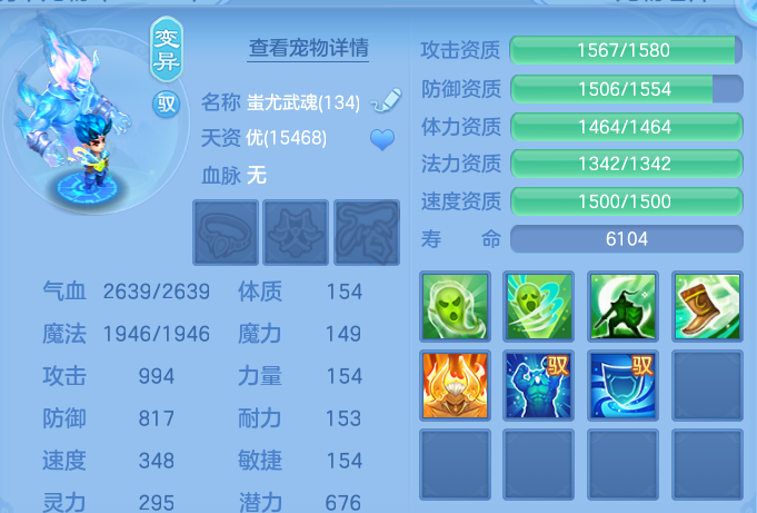 微信图片_20260817195704_76_4573.png