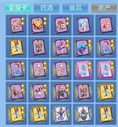微信图片_20260817200030_98_4573.png