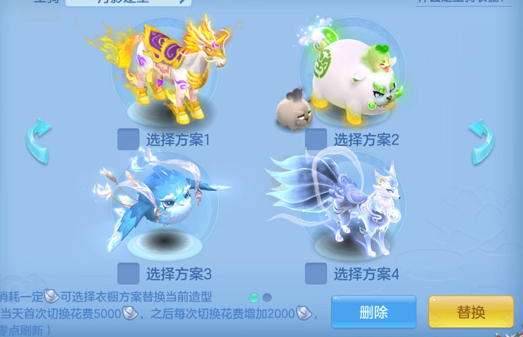 微信图片_20260817200547_108_4573.jpg