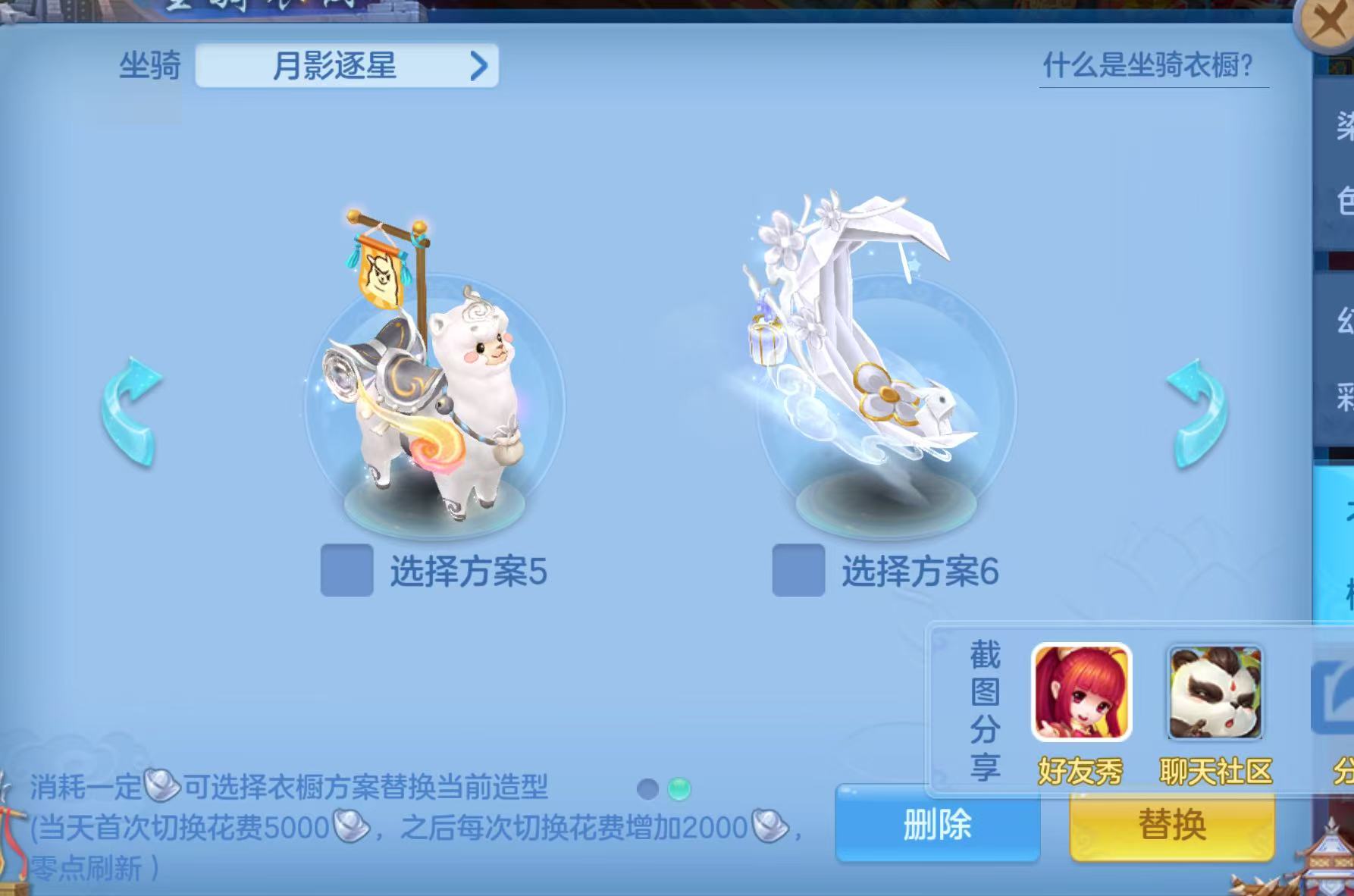 微信图片_20260817200536_107_4573.jpg