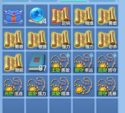 微信图片_20260817200030_96_4573.png