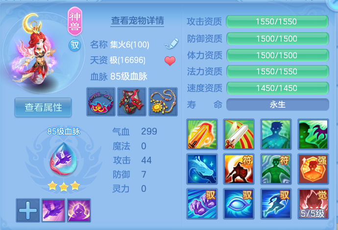 微信图片_20260817222017_27_4598.png