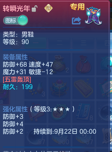 微信图片_20260817221932_21_4598.png