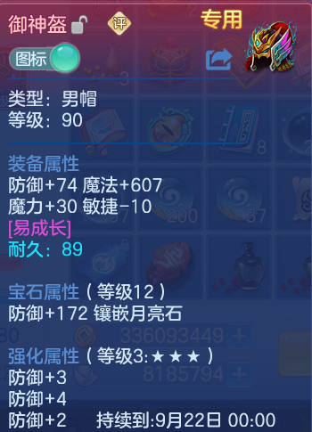 微信图片_20260817221932_19_4598.png