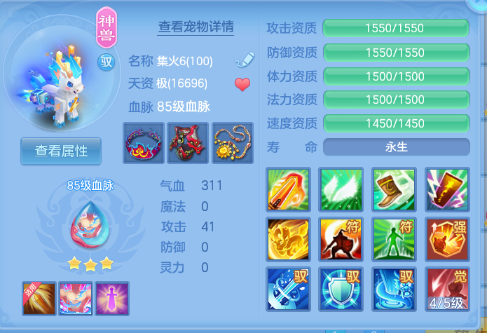 微信图片_20260817222018_29_4598.png
