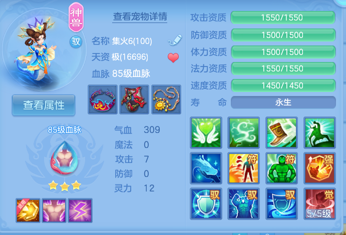 微信图片_20260817222017_28_4598.png