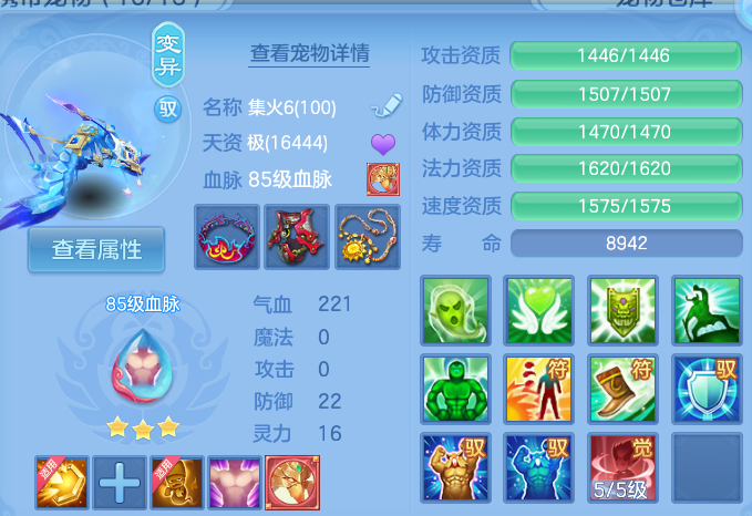 微信图片_20260817222210_34_4598.png