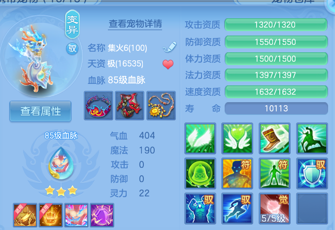 微信图片_20260817222210_33_4598.png