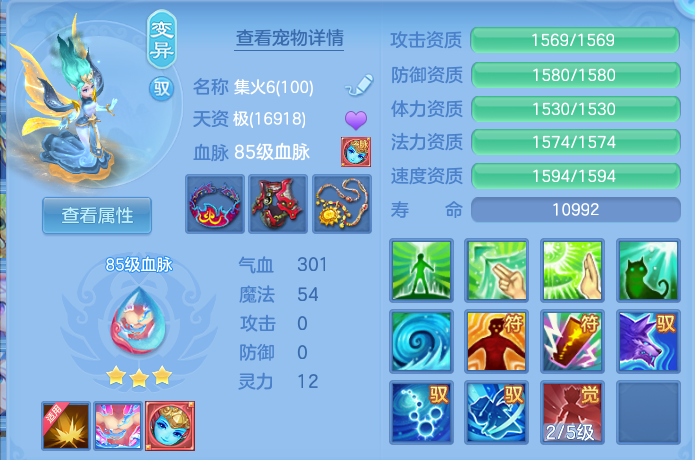 微信图片_20260817222210_37_4598.png