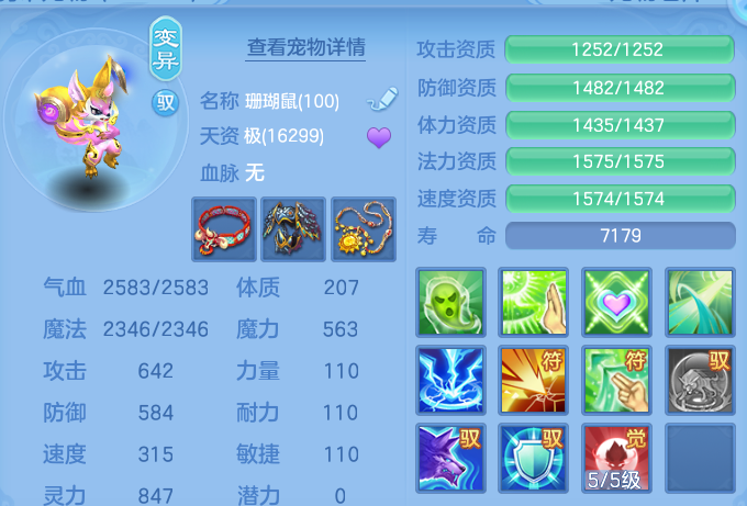 微信图片_20260817222211_43_4598.png