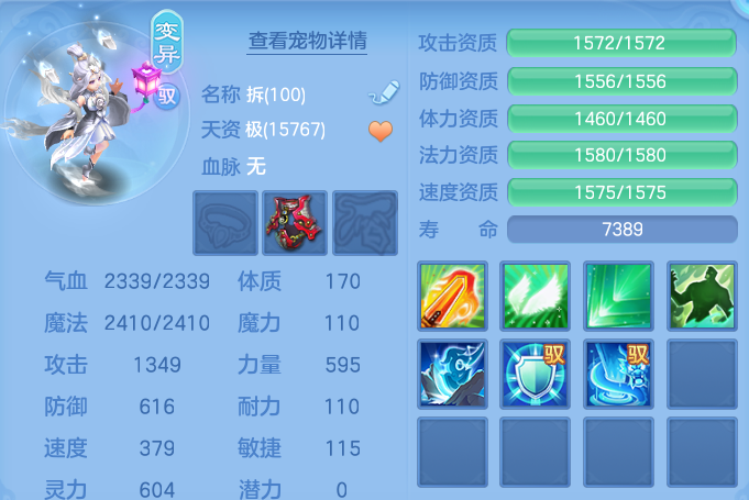 微信图片_20260817222211_41_4598.png