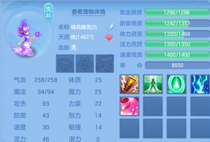 微信图片_20260817222211_42_4598.png