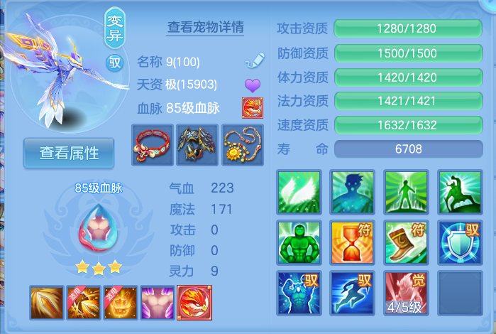 微信图片_20260817222211_48_4598.png