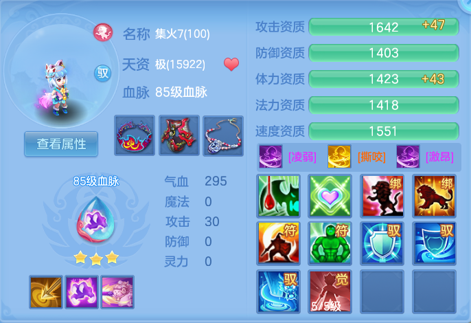 微信图片_20260817222238_52_4598.png