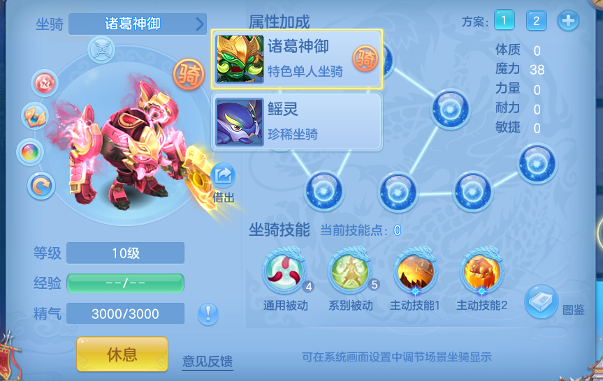 微信图片_20260817222316_56_4598.png