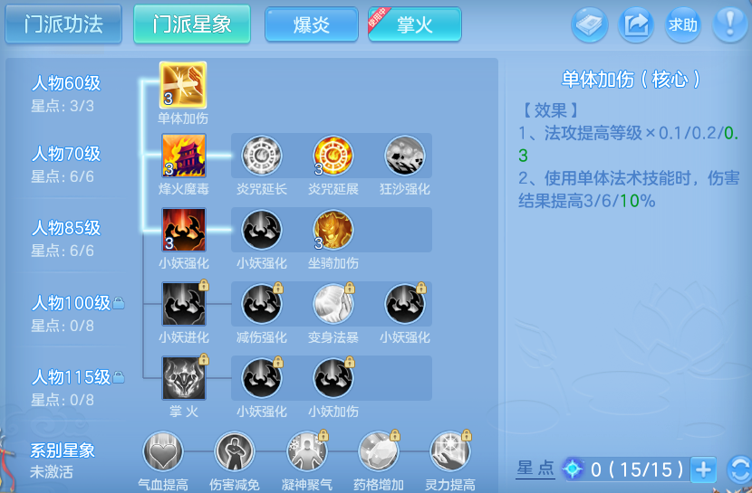 微信图片_20260817222316_58_4598.png