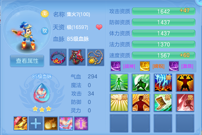 微信图片_20260817222238_53_4598.png