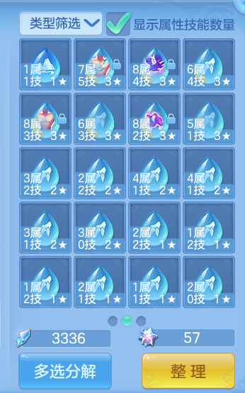 微信图片_20260817222249_55_4598.png