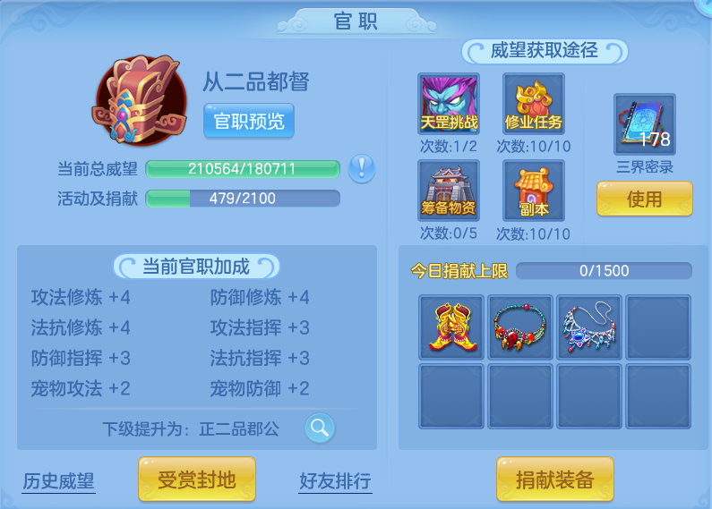 微信图片_20260817222436_69_4598.png