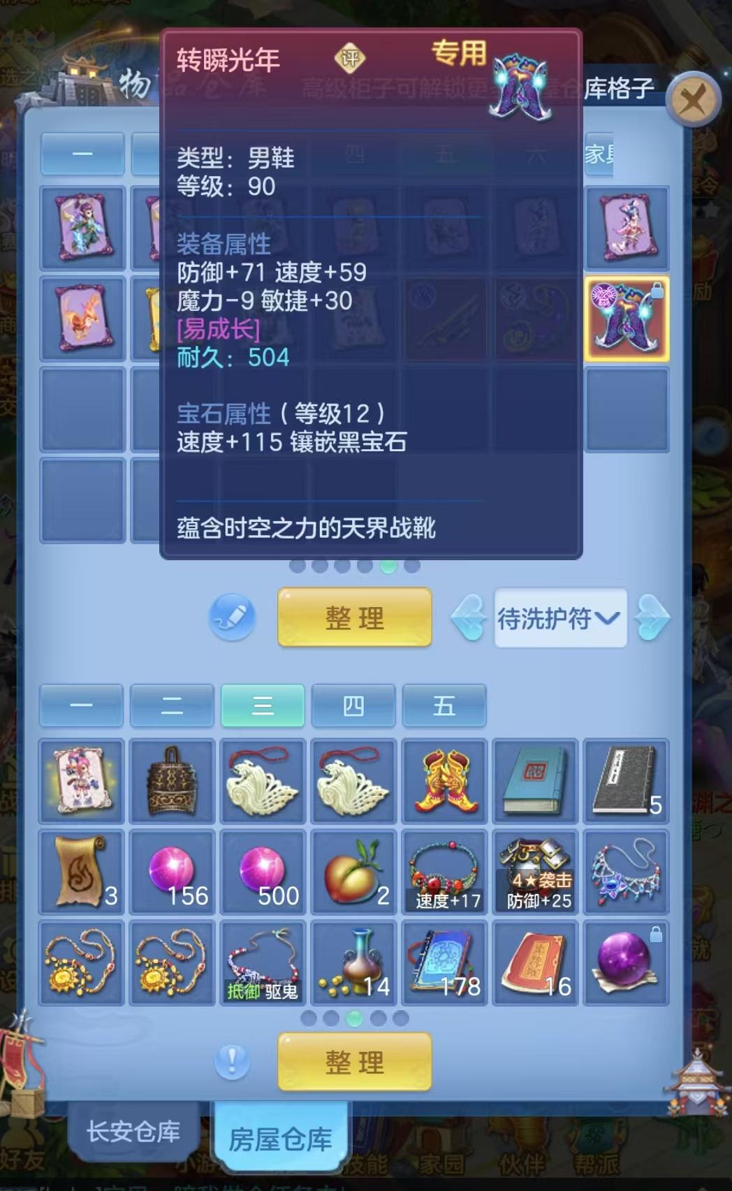 微信图片_20260817222938_87_4598.jpg