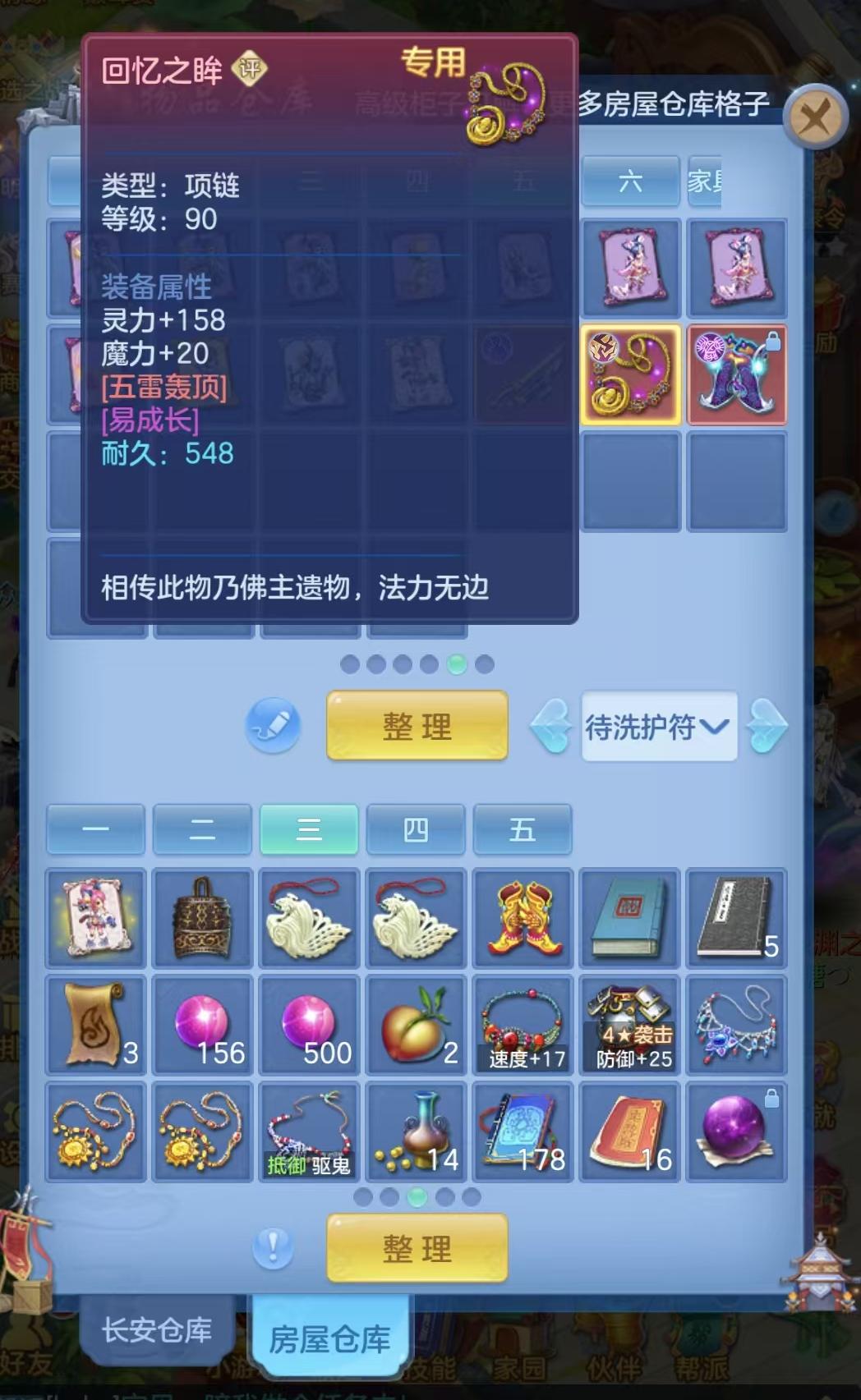微信图片_20260817222939_89_4598.jpg