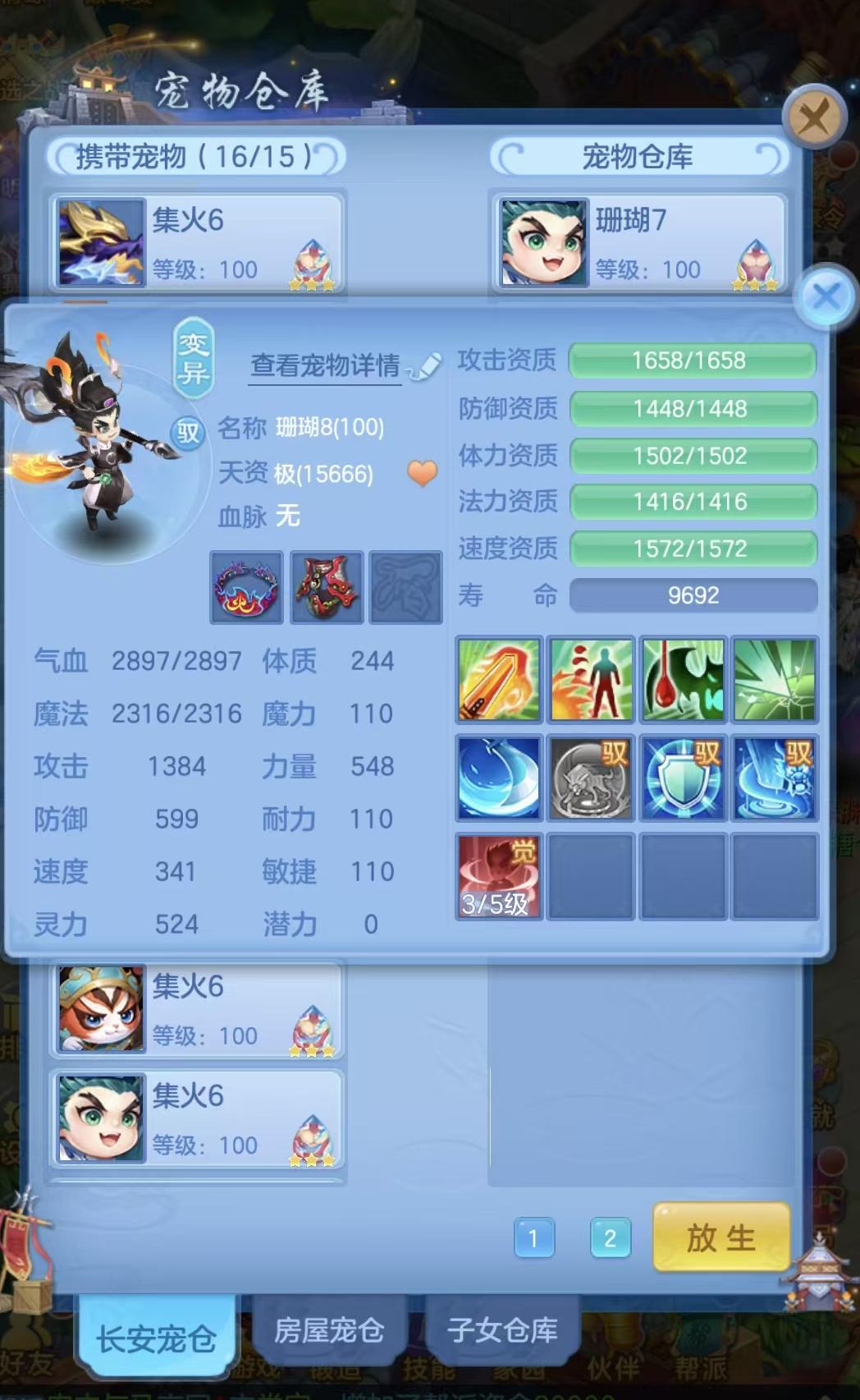 微信图片_20260817222949_94_4598.jpg
