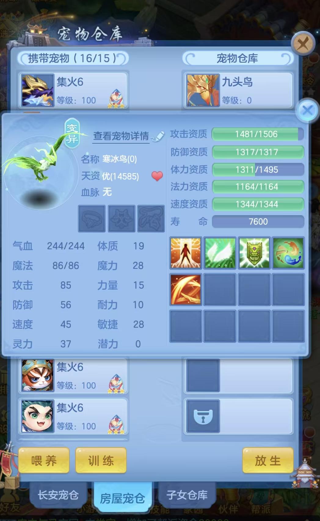 微信图片_20260817222940_90_4598.jpg