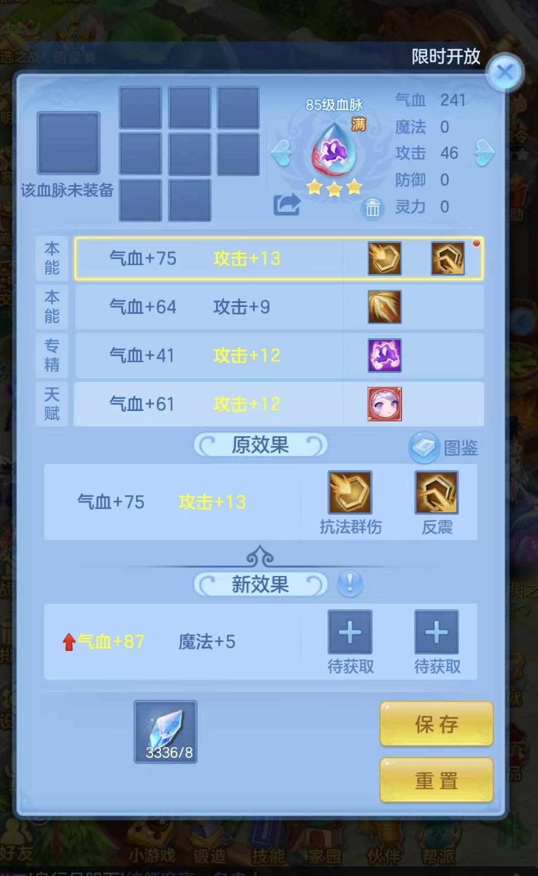 微信图片_20260817223052_99_4598.jpg